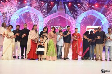 Brahmotsavam Movie Audio Launch